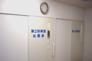 院内の様子