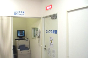 院内の様子